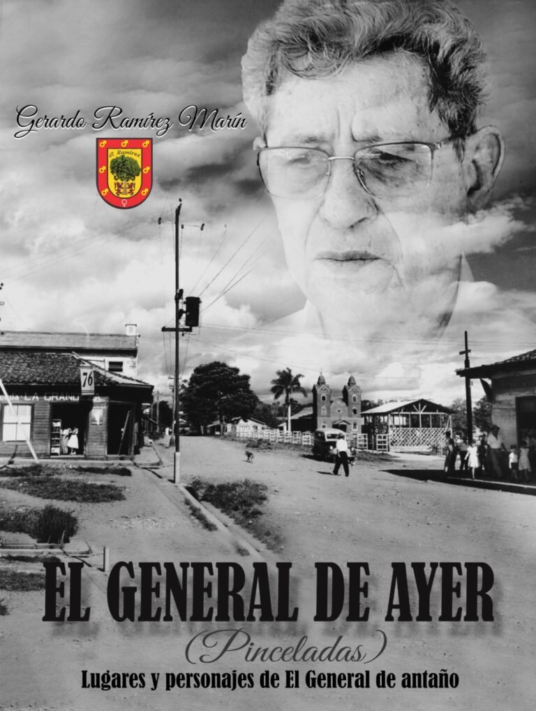 Libro Pinceladas, Gerardo Ramírez